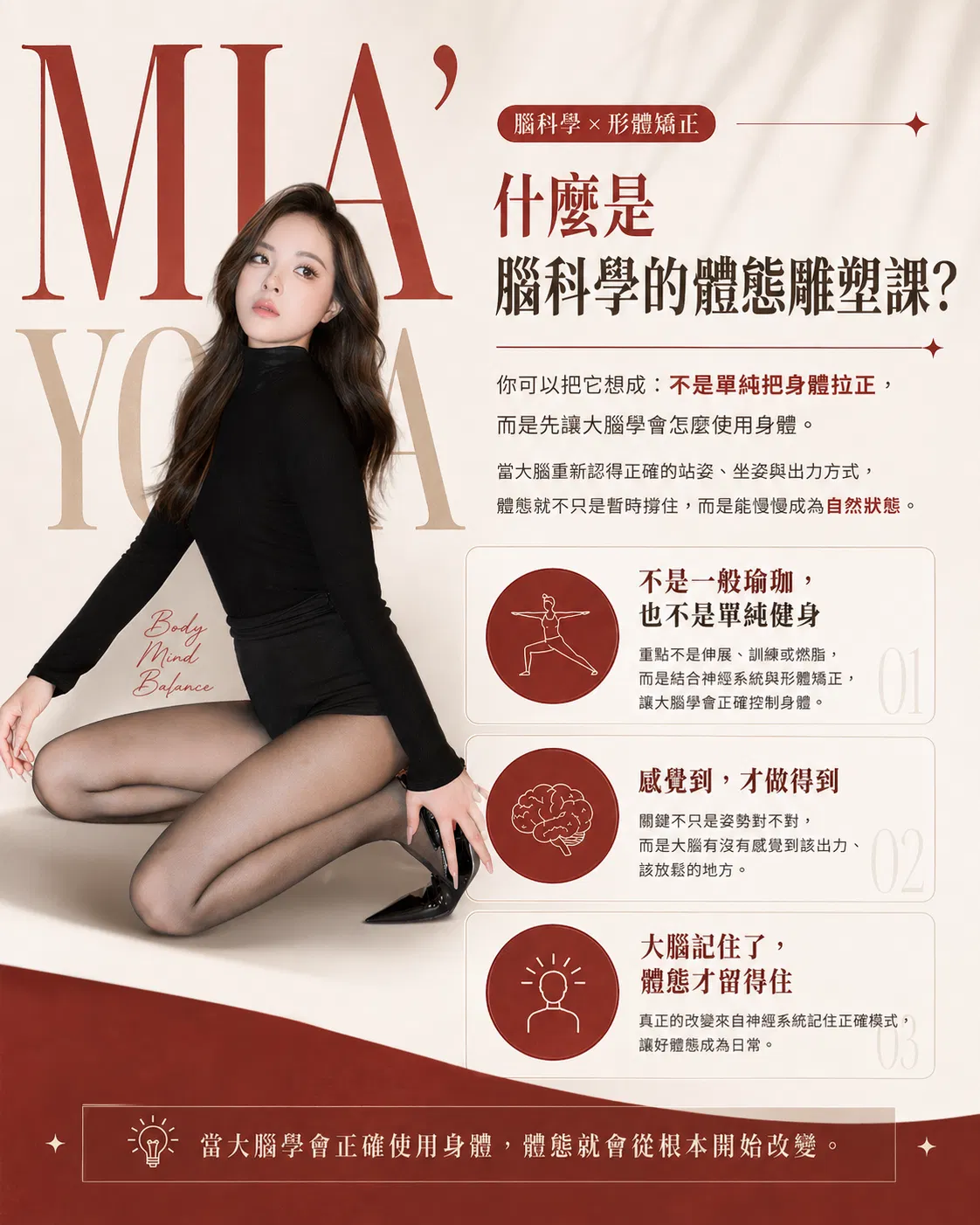 S__310378499_0.png