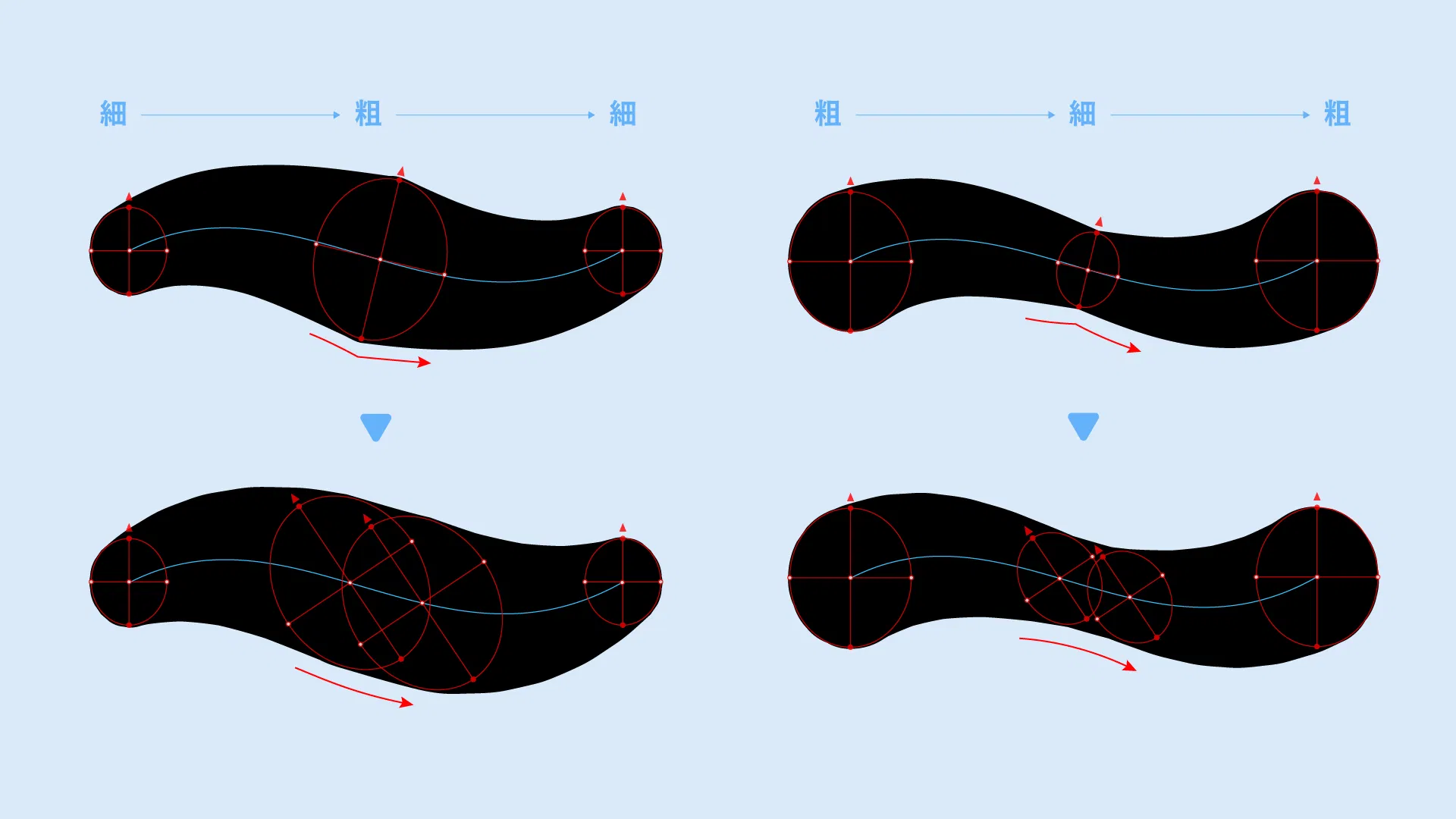Step 5.png