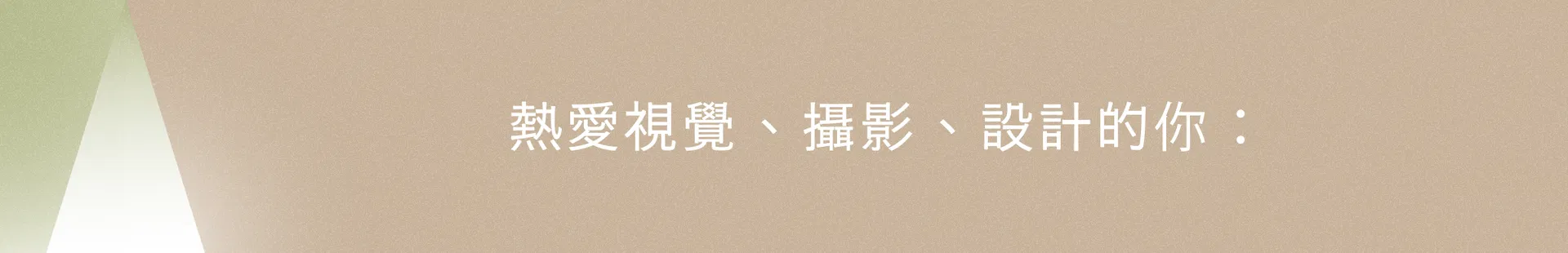06_title.png