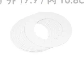 Lycon 消耗品