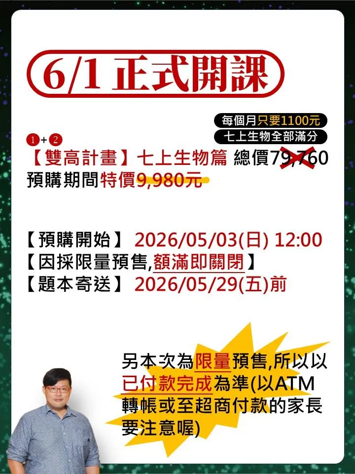 投影片12.JPG