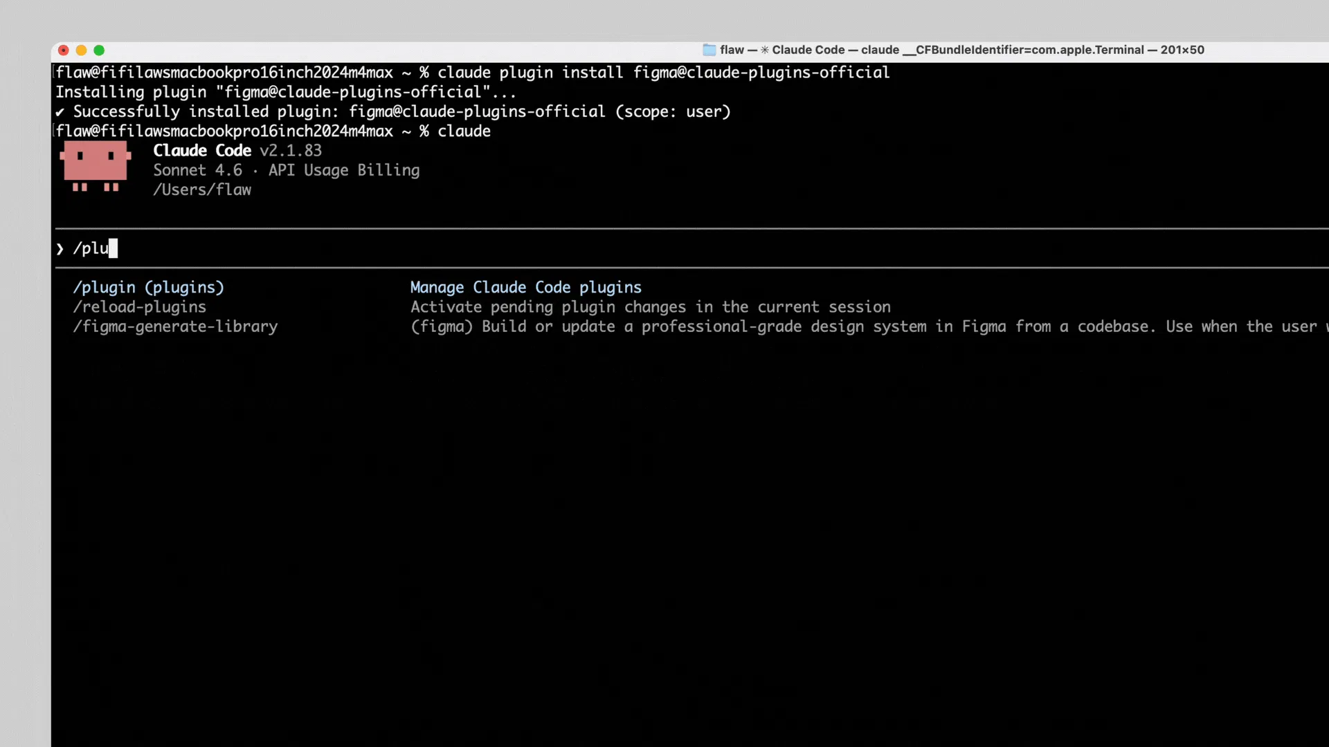 Figma 官方教學畫面：終端機執行 claude plugin install figma@claude-plugins-official 後顯示安裝成功，Claude Code 的 /plugin 指令清單出現 figma-generate-library skill