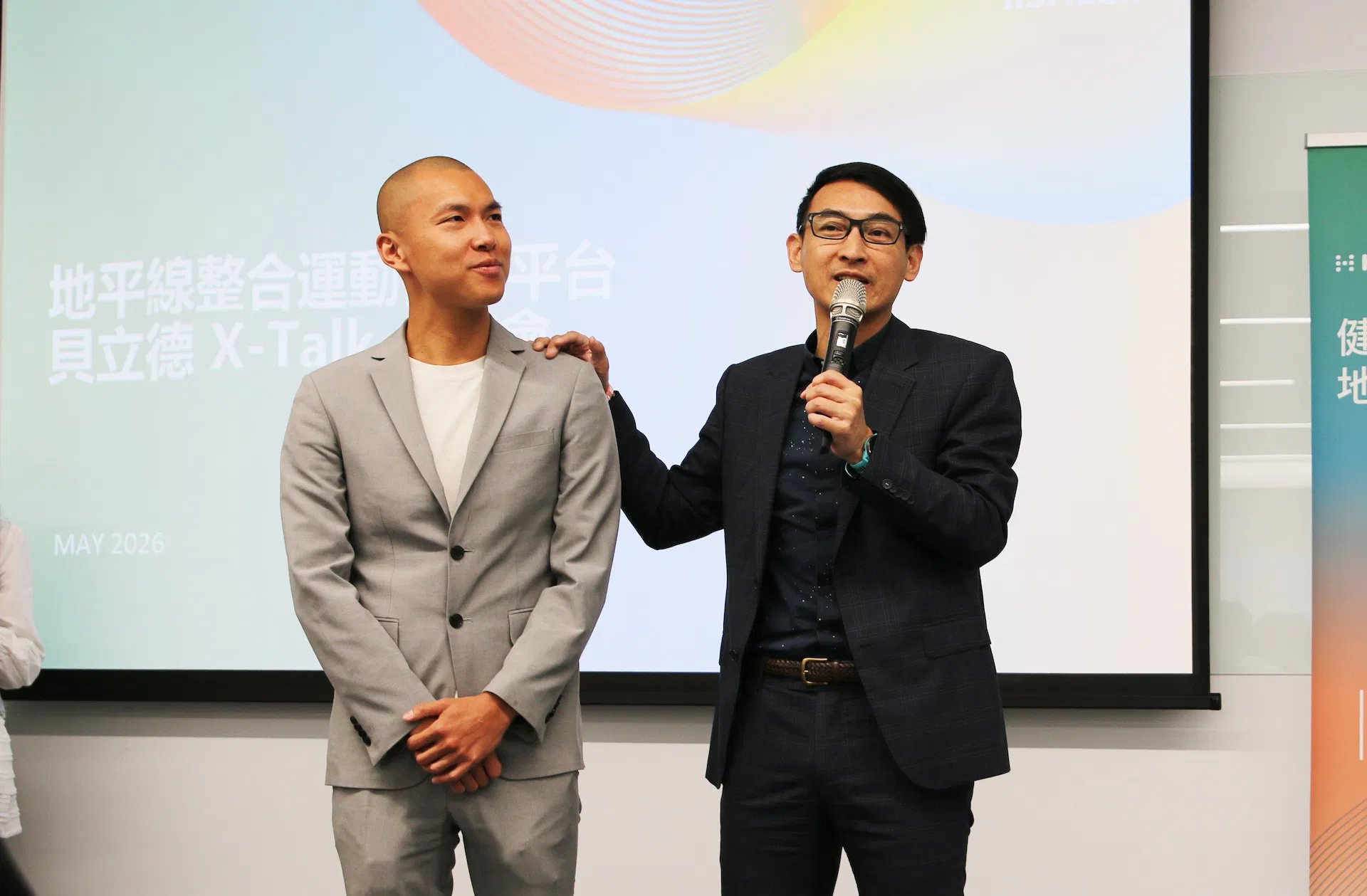 地平線CEO李翰暄受邀擔任貝立得X-Talk講者