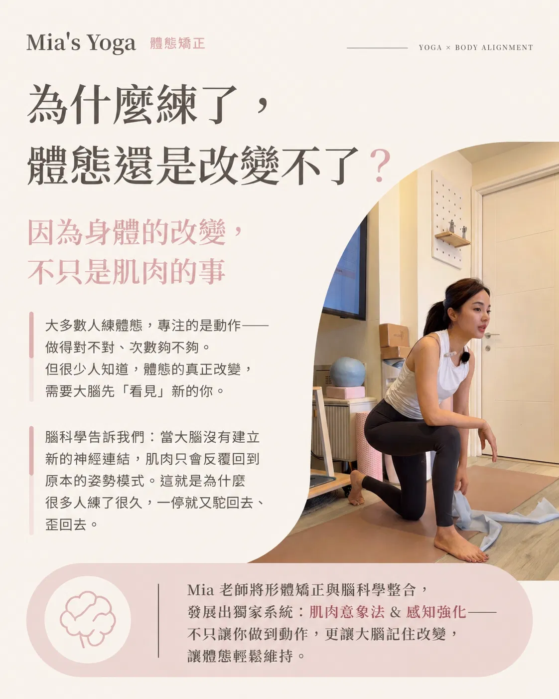 S__310370309.png