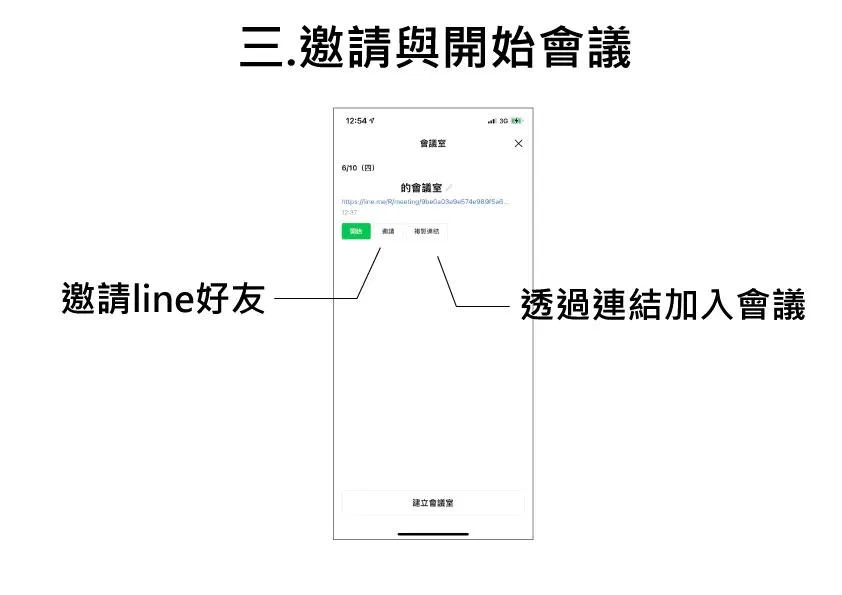 https://workingplus.net/images/article_pic/pic35-03.jpg