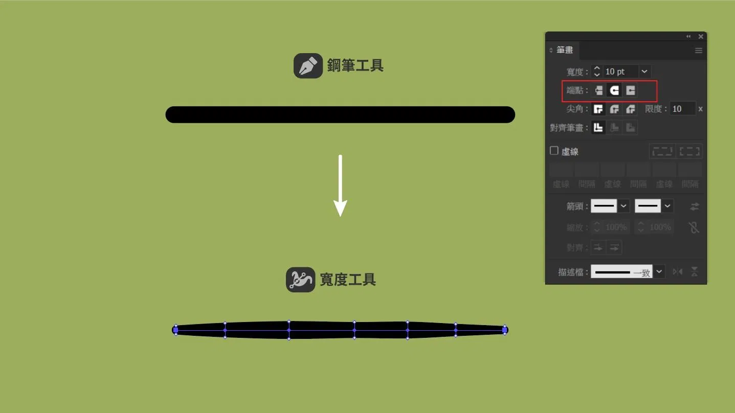 2Step1.jpg