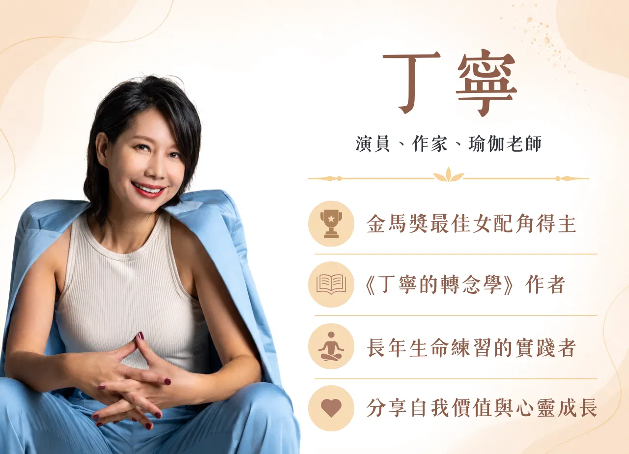 各種banner (15).png