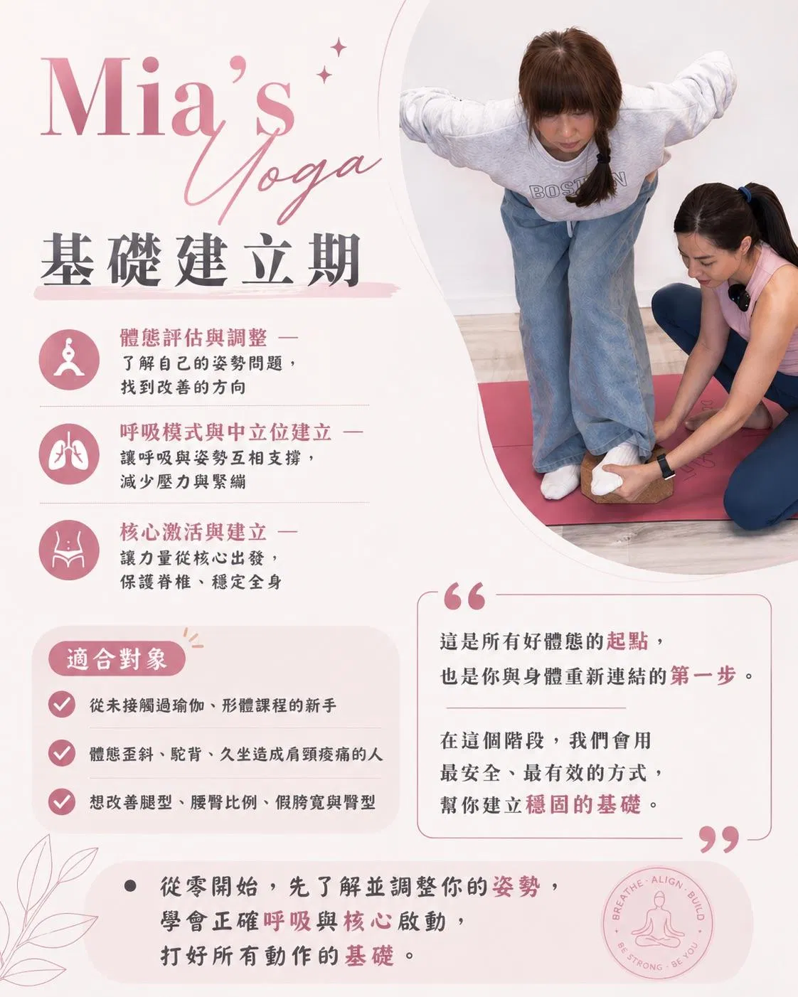 S__323502154_0.jpg