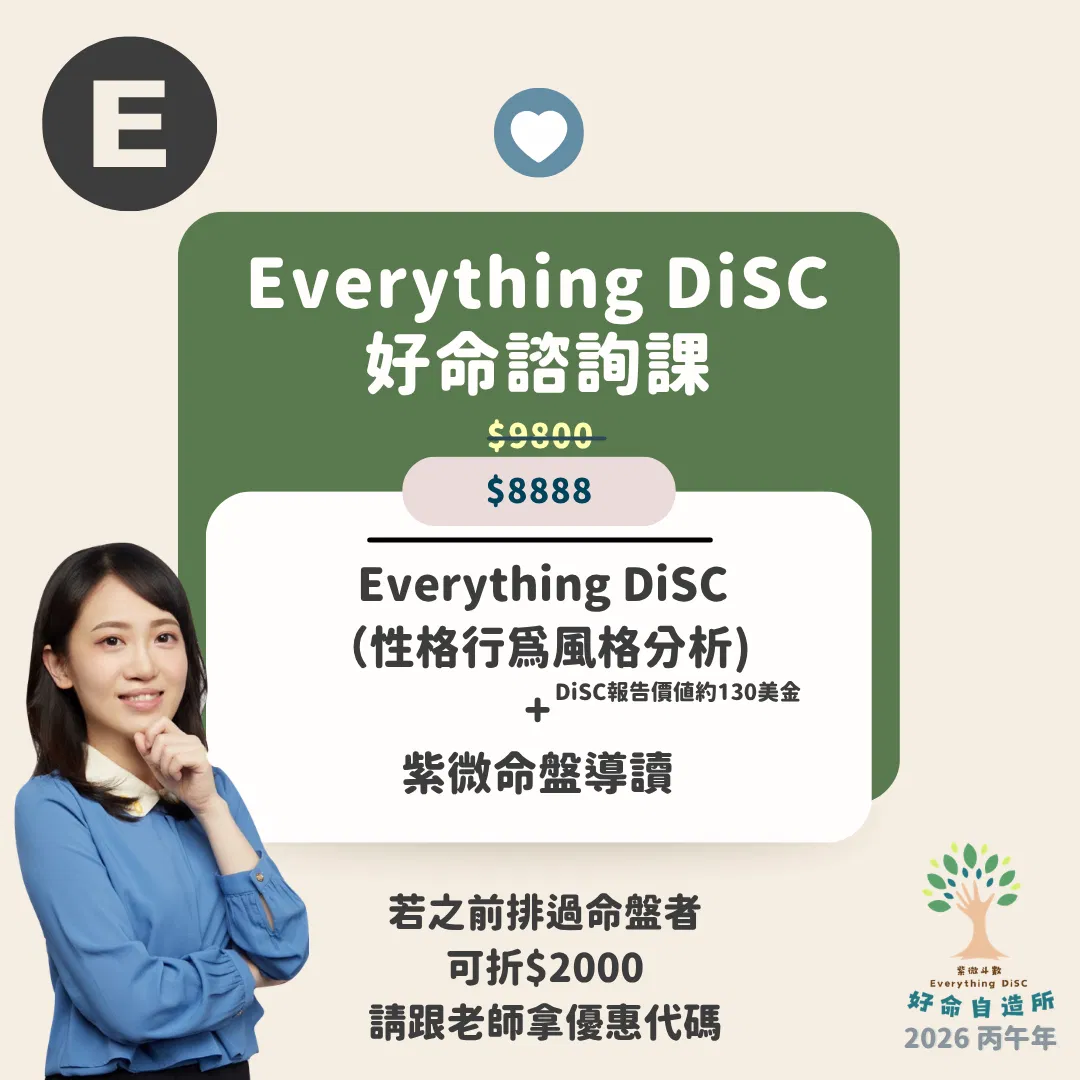 E方案.png