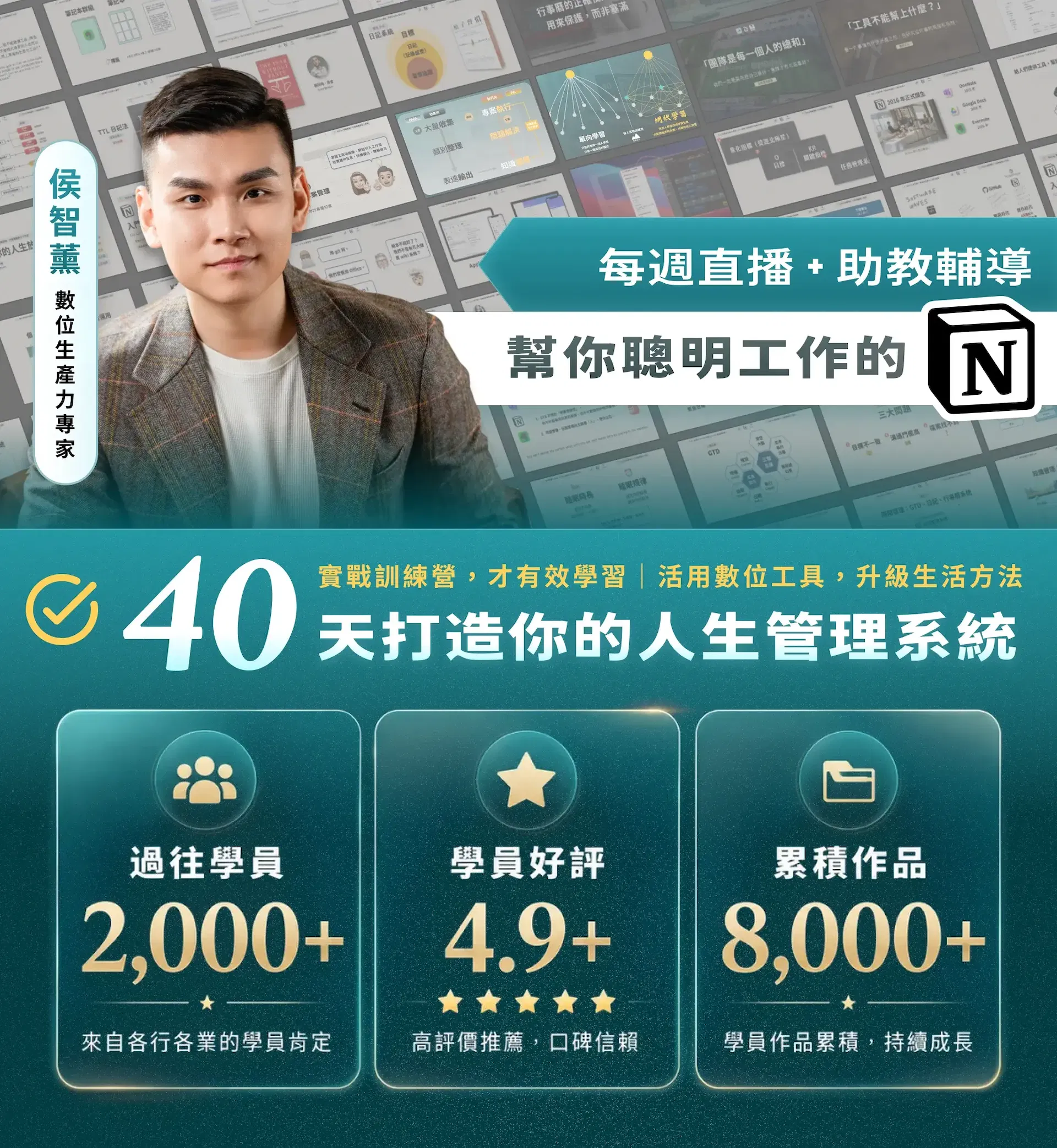 cover-new-2025.webp