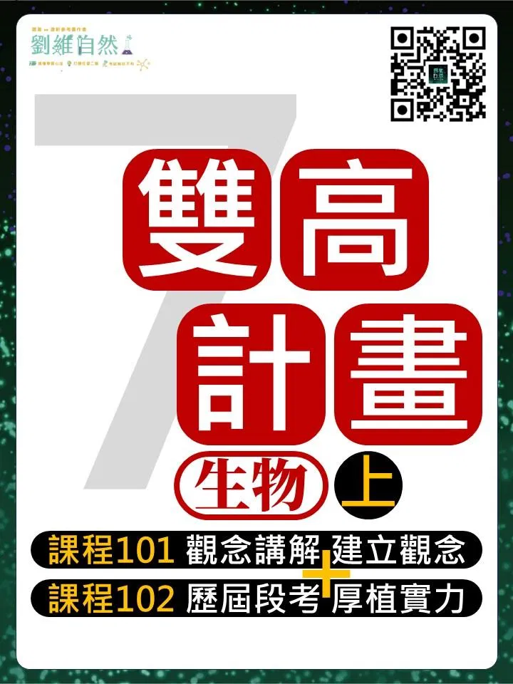 投影片3.JPG
