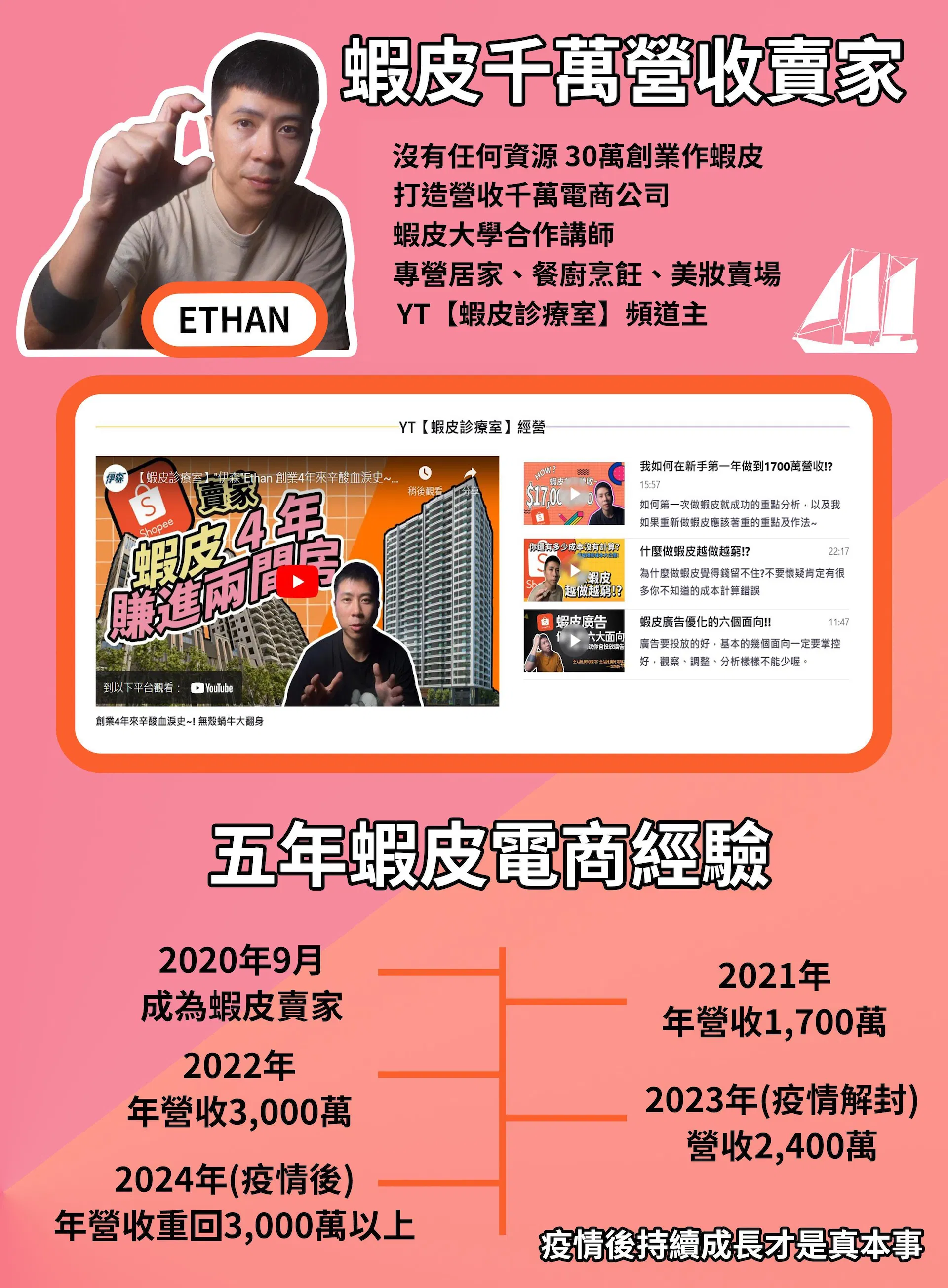 aad16e90-6867-4c69-a448-52519db79897.jpg