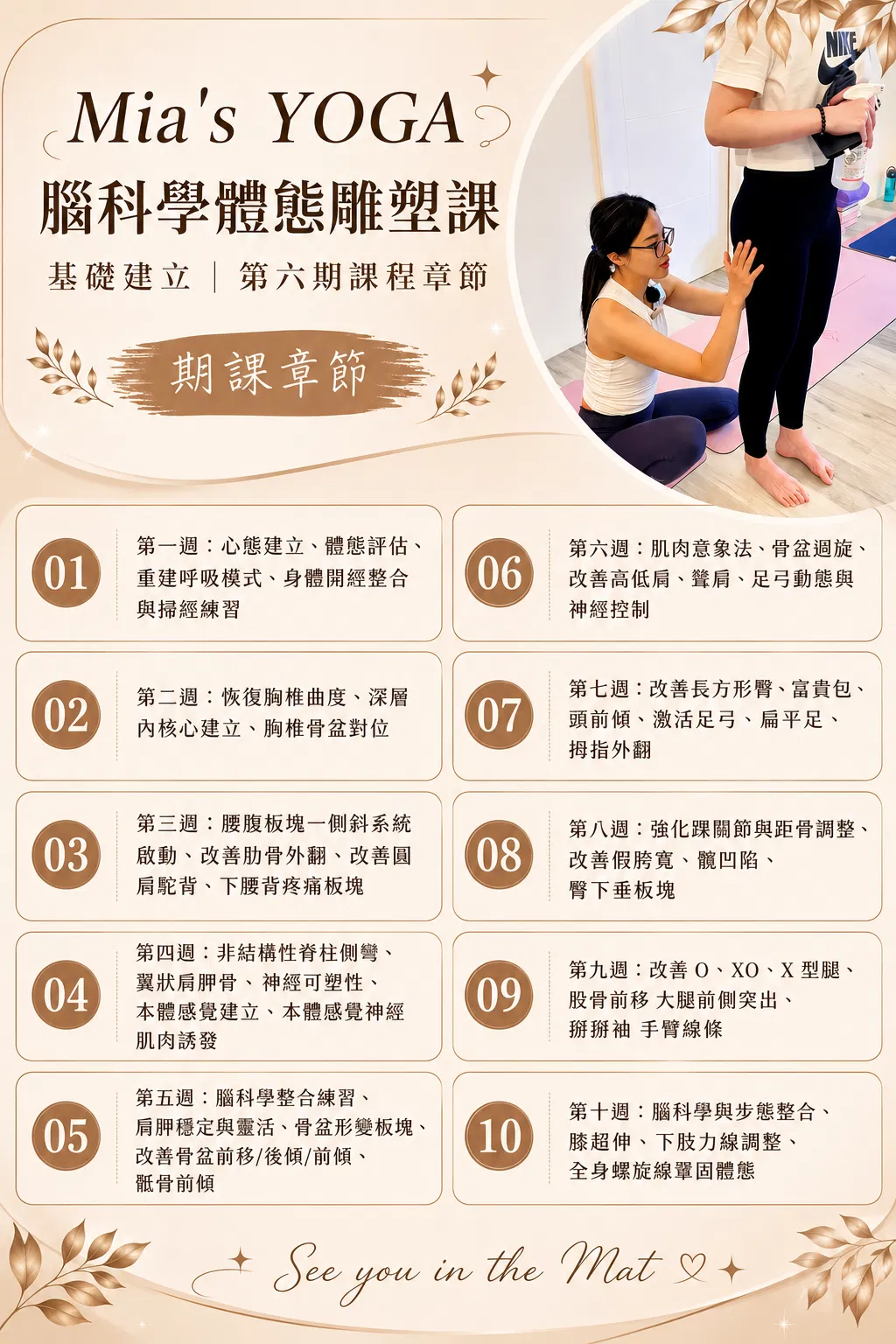 S__310378502_0.png