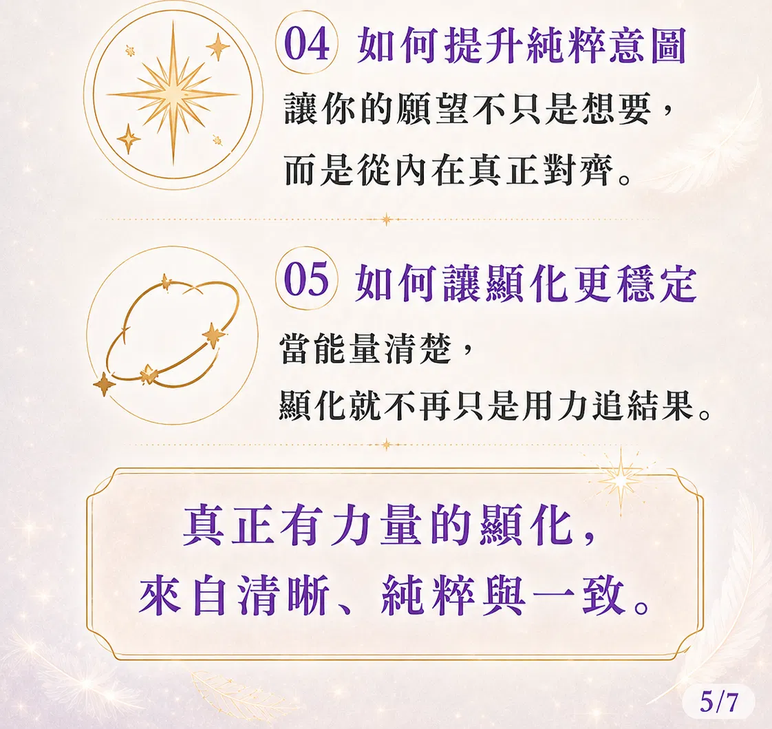 重點2.png