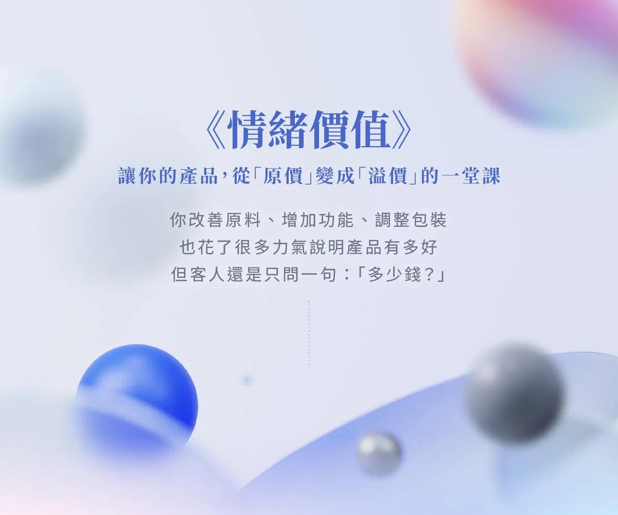 引言-100.jpg