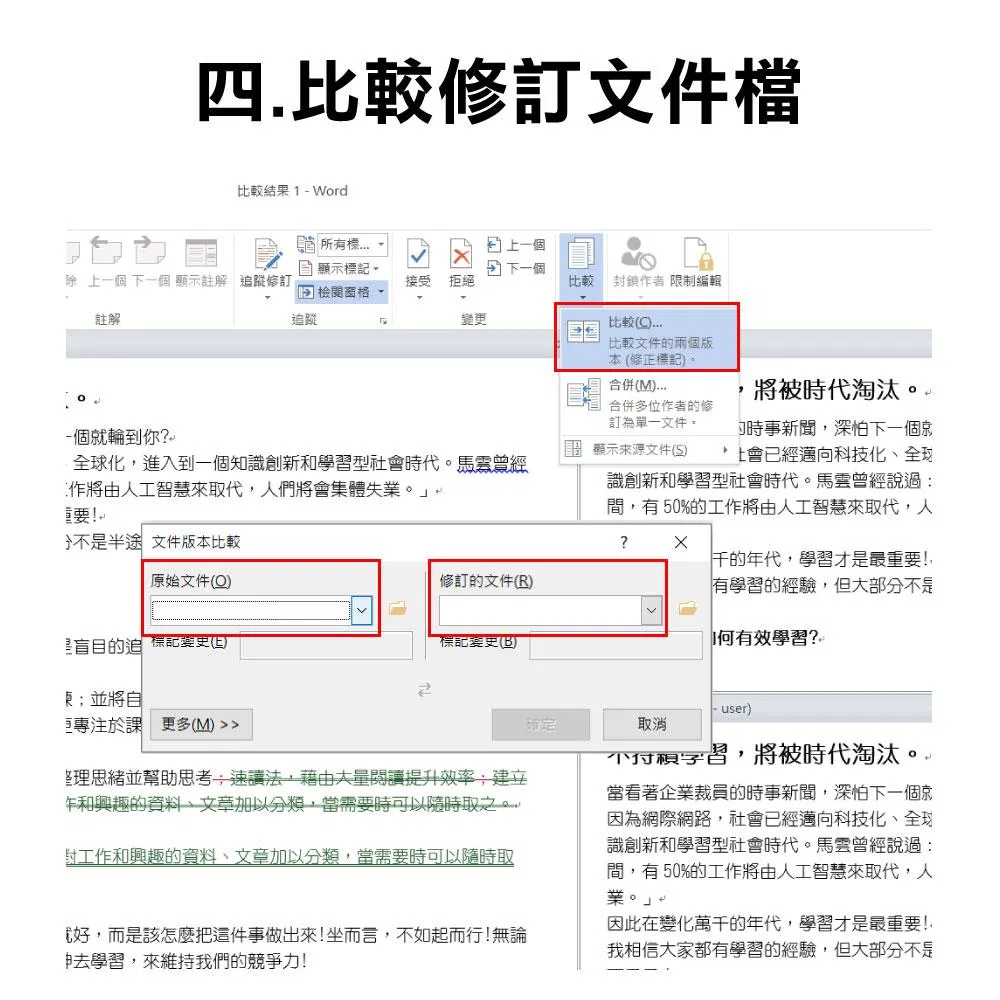 https://workingplus.net/images/article_pic/pic2604.jpg