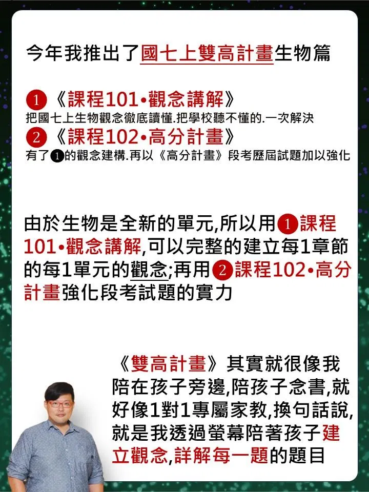 投影片4.JPG