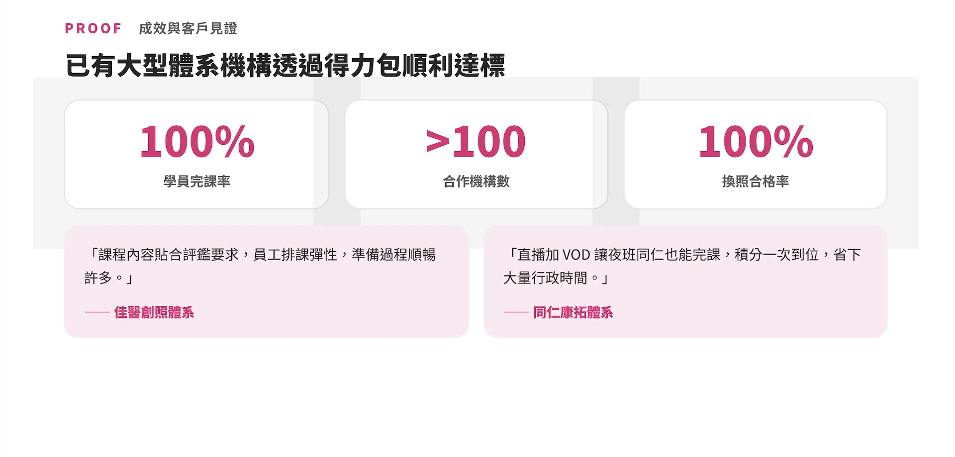 Screenshot 2026-07-27 at 11.07.22 PM.png