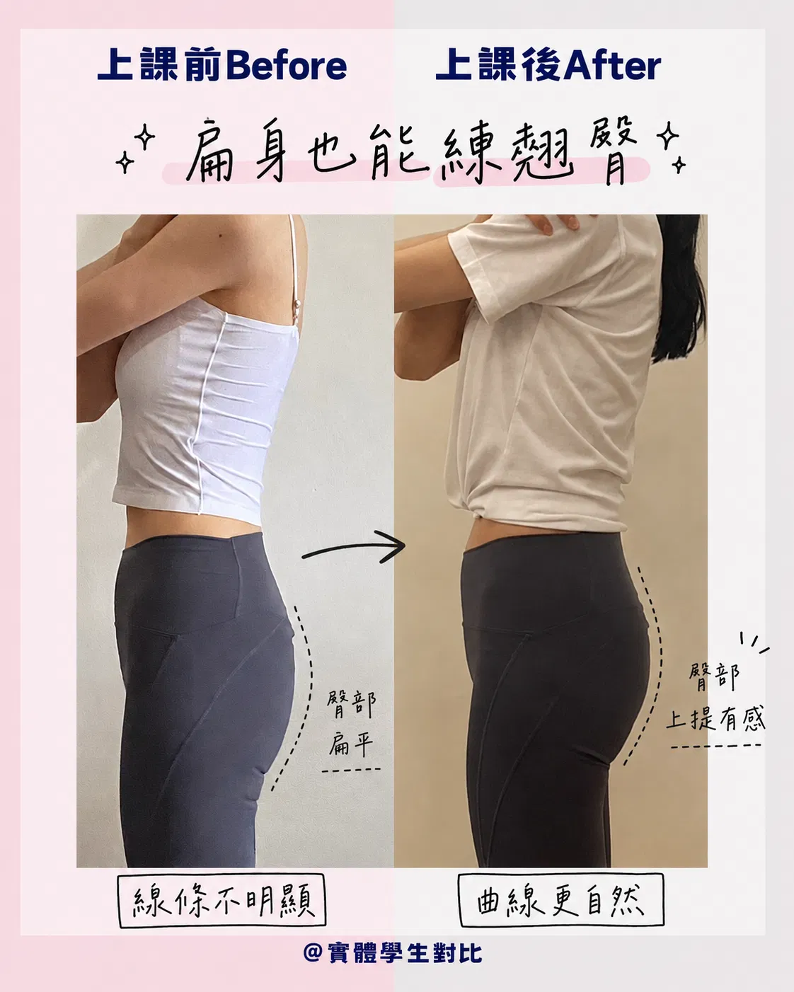 BF280082-F140-4009-8128-98C95490FD00.PNG