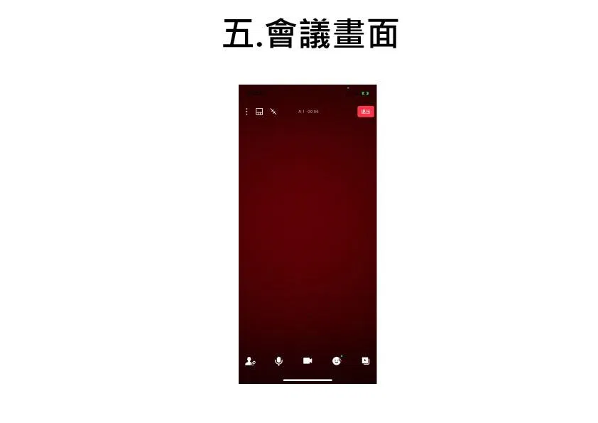 https://workingplus.net/images/article_pic/pic35-05.jpg