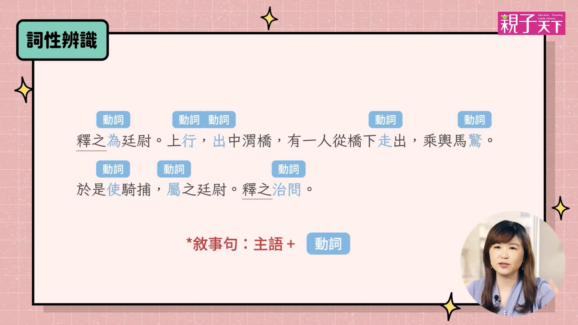 截圖 2026-07-24 12.35.04.png