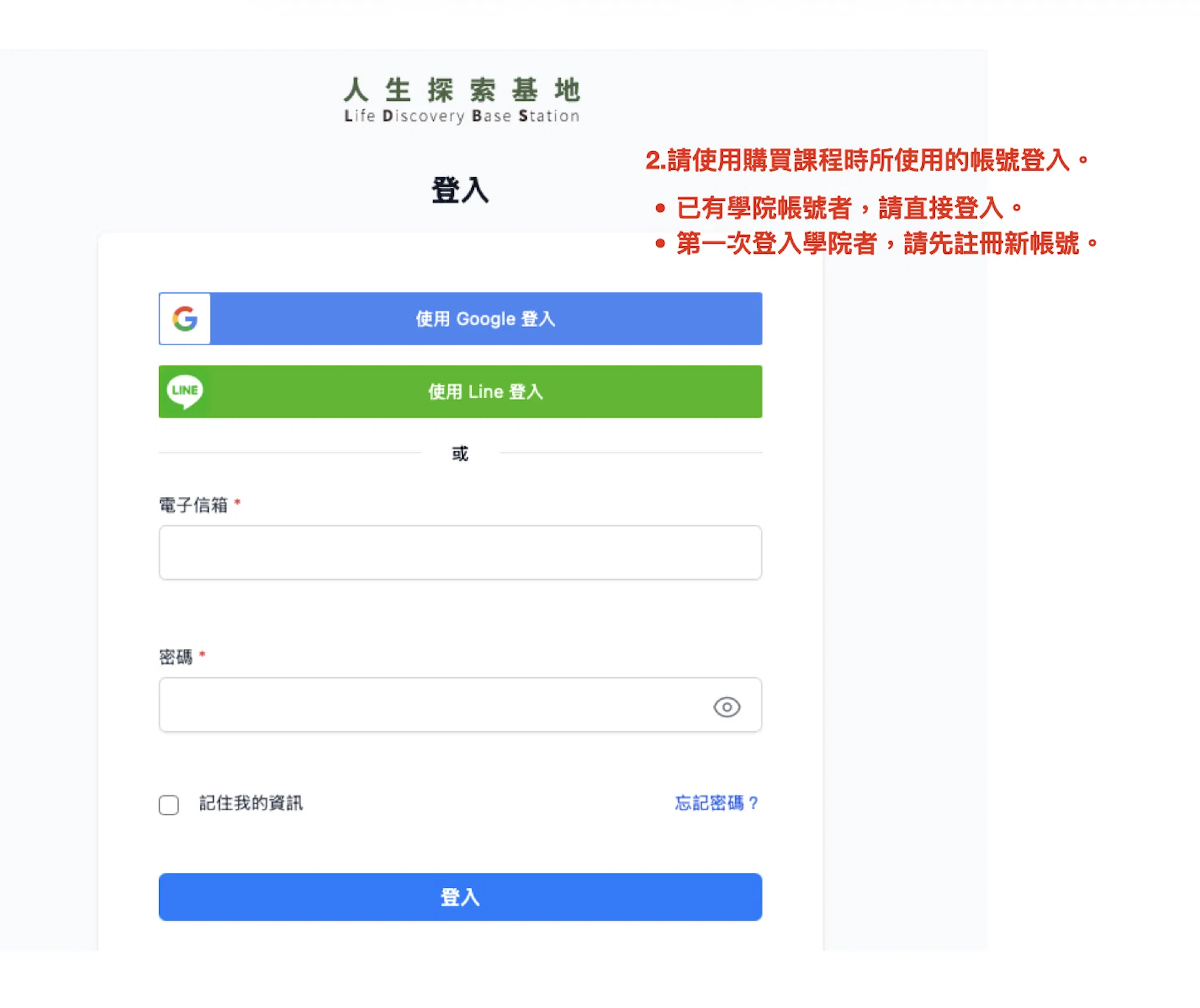 截圖 2026-05-29 下午6.58.57.png
