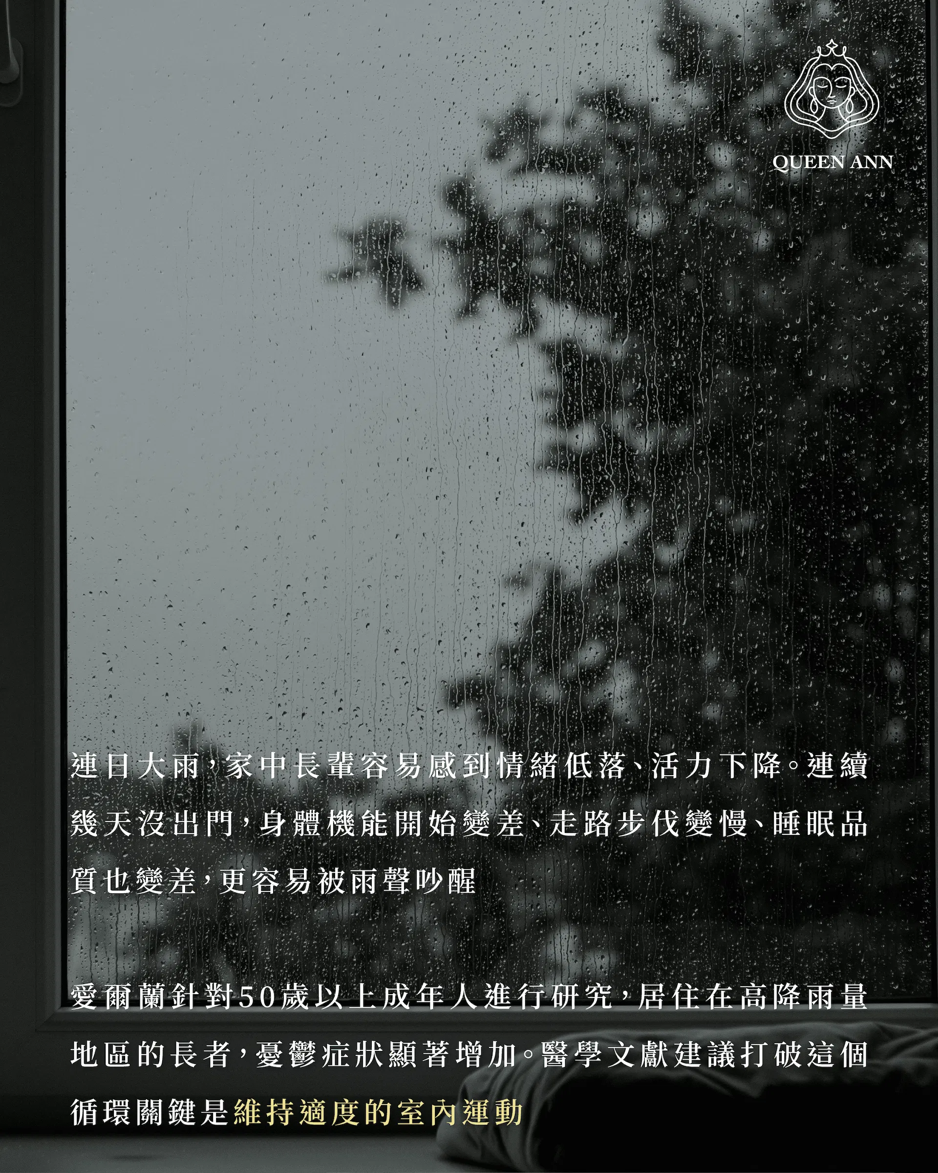 0915-02 (1).png