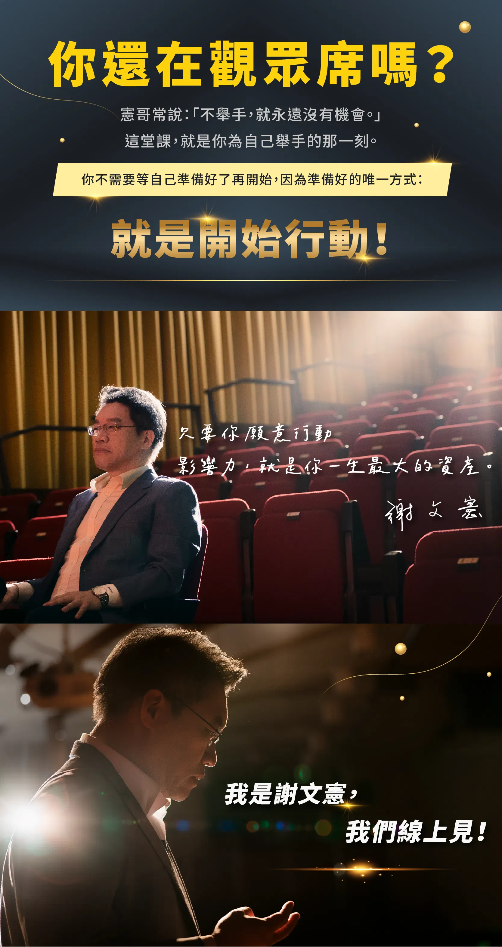 工作區域 10 複本 (3).png