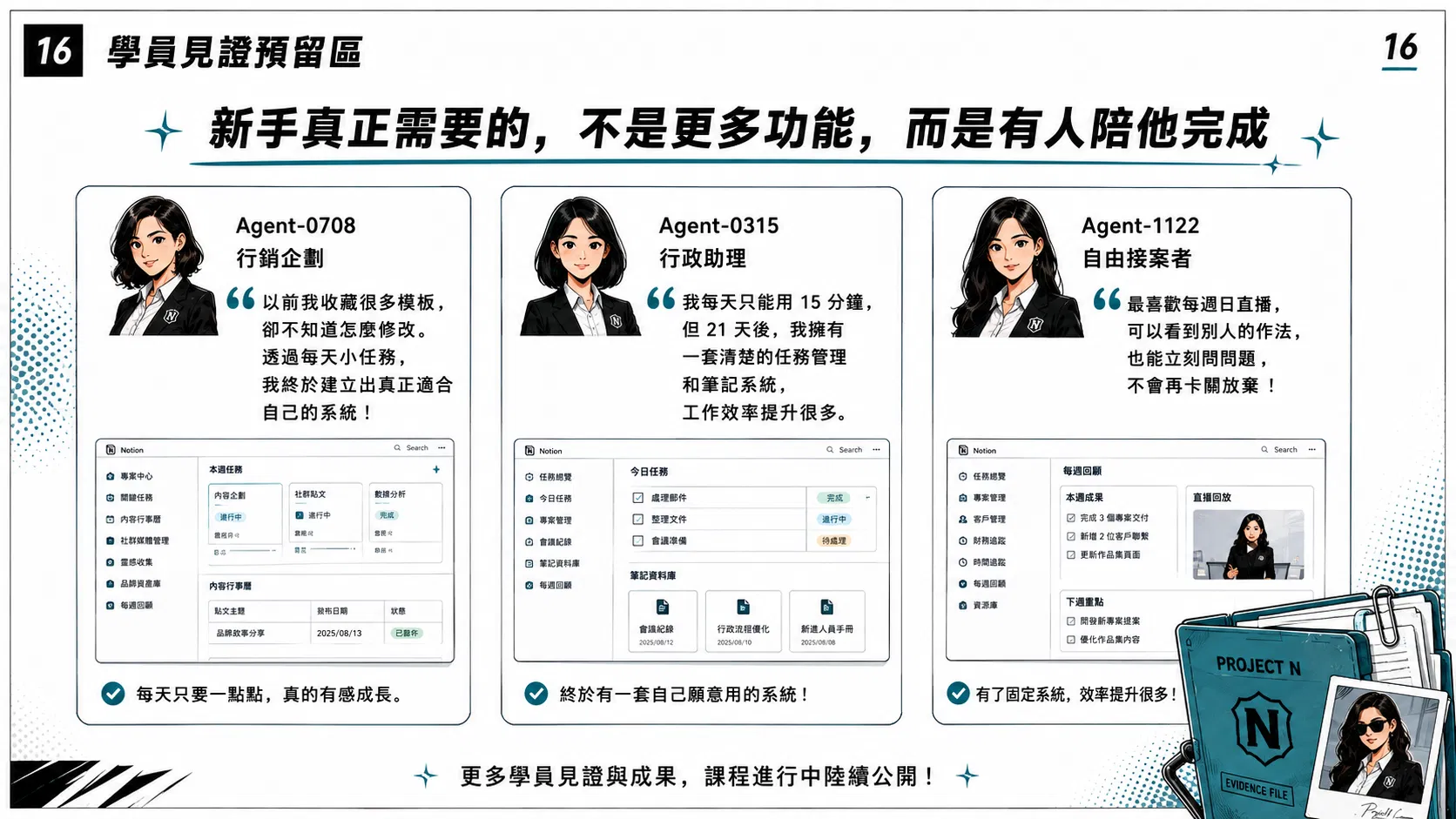 ChatGPT Image Aug 1, 2026, 04_54_10 PM (6).png