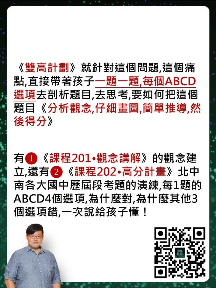 投影片6.JPG