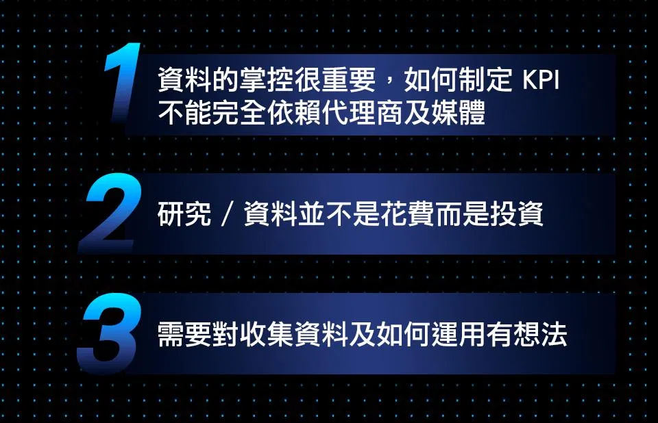 0924_10_陳筱雁_課程一頁圖PHOTO_01.jpg