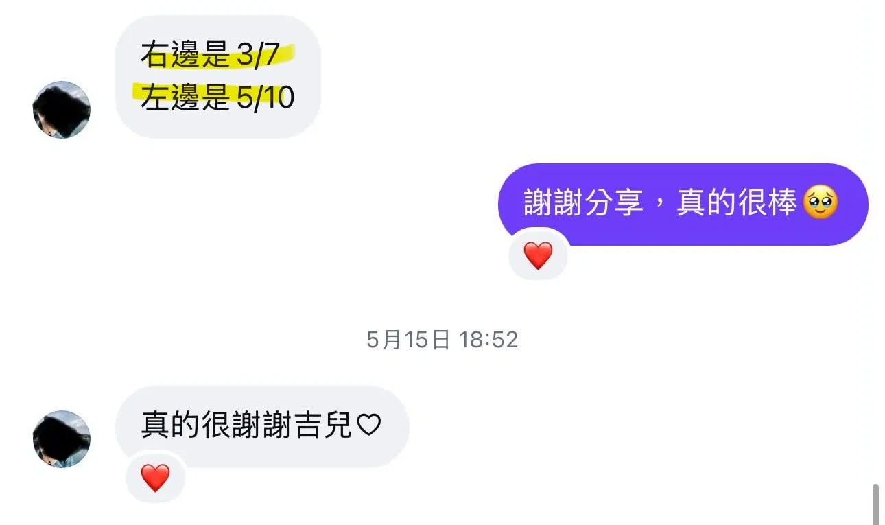 西瓜2.jpeg
