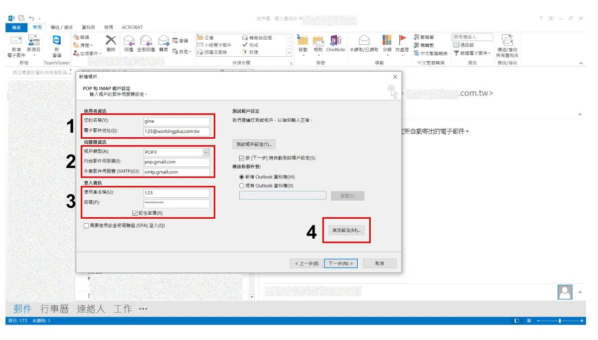https://workingplus.net/images/article_pic/pic23-05.jpg