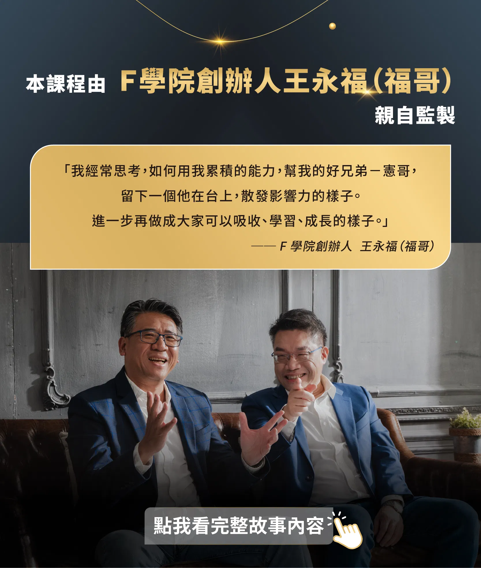 工作區域 8.png