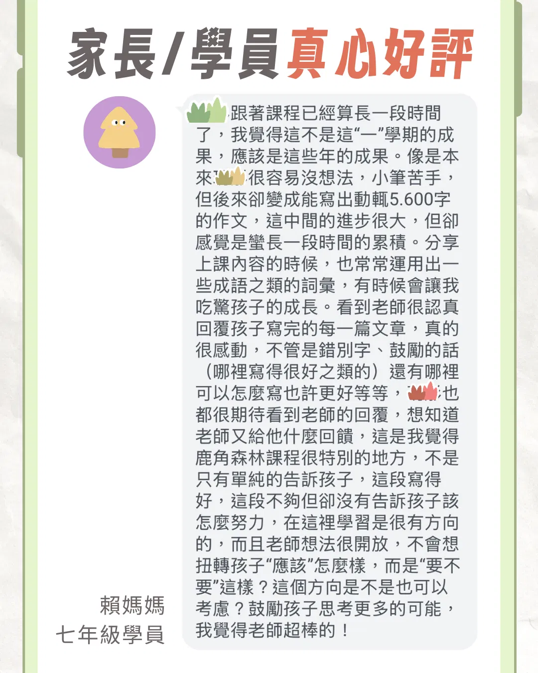 26.png