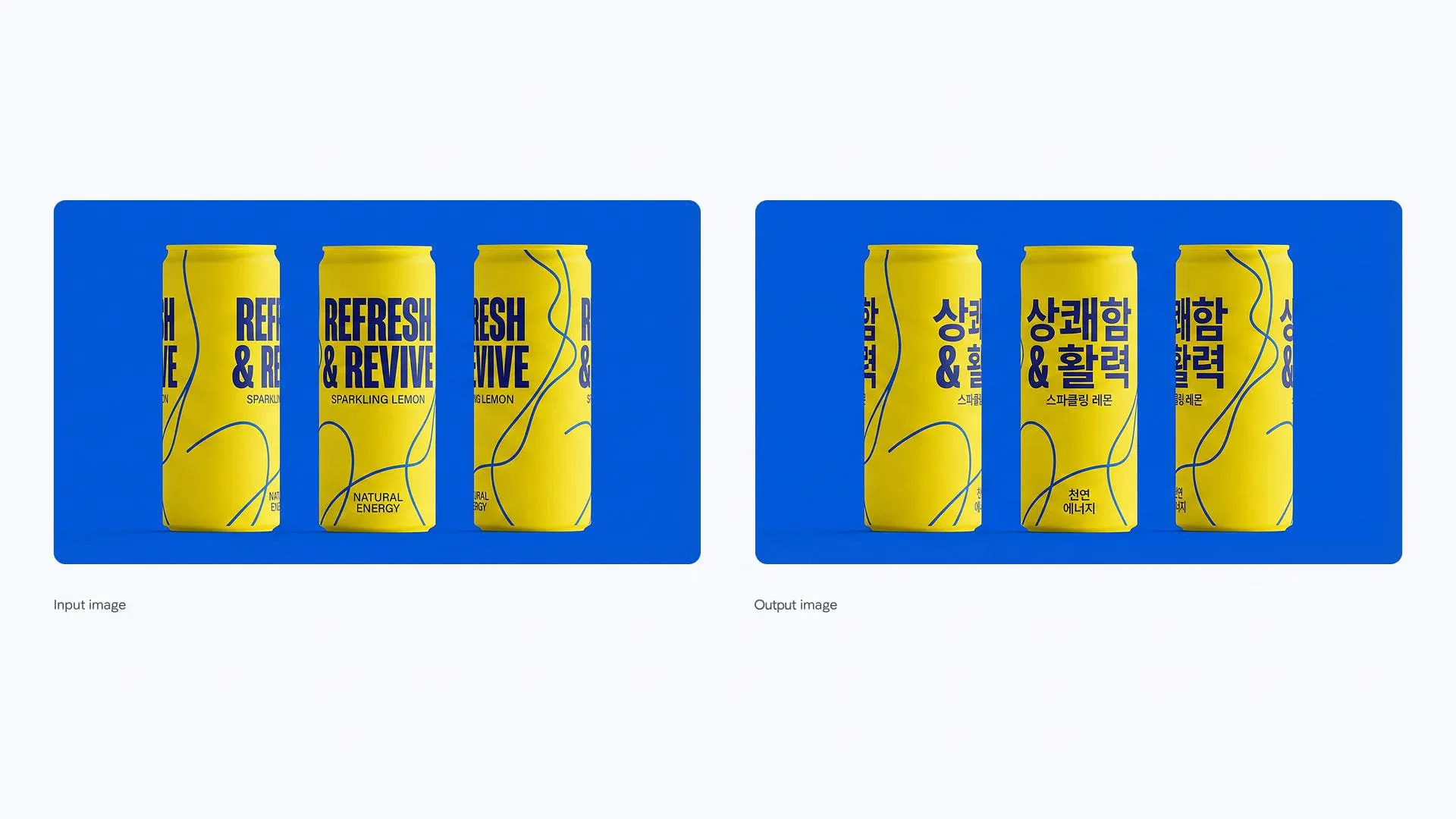 Nano Banana Pro 將英文飲料包裝原汁原味換成韓文,保持版面與字距