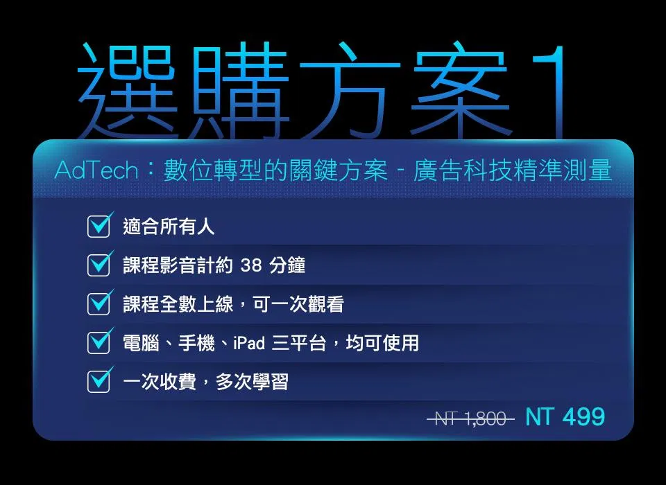 0924_10_陳筱雁_課程一頁圖PHOTO_02.jpg