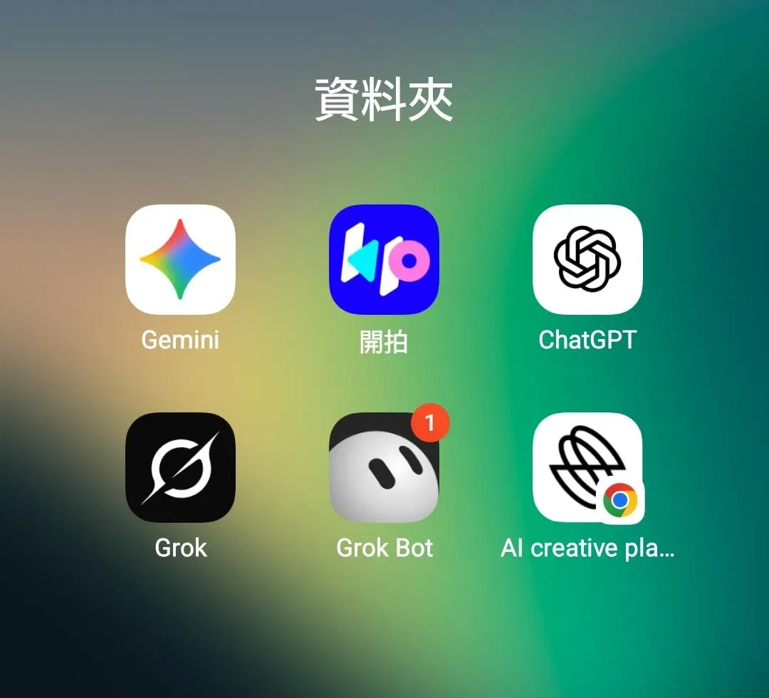 tools6.jpg