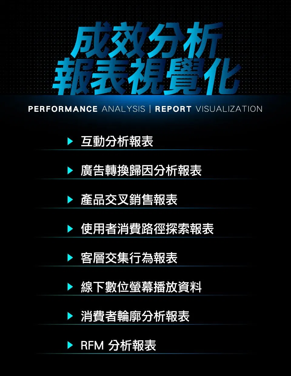 0910_02_趙子文_課程一頁圖PHOTO_04.jpg