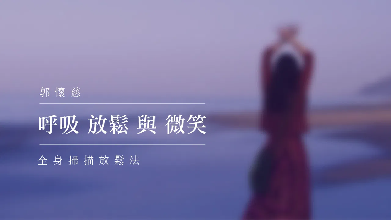 F工作區域 1.png