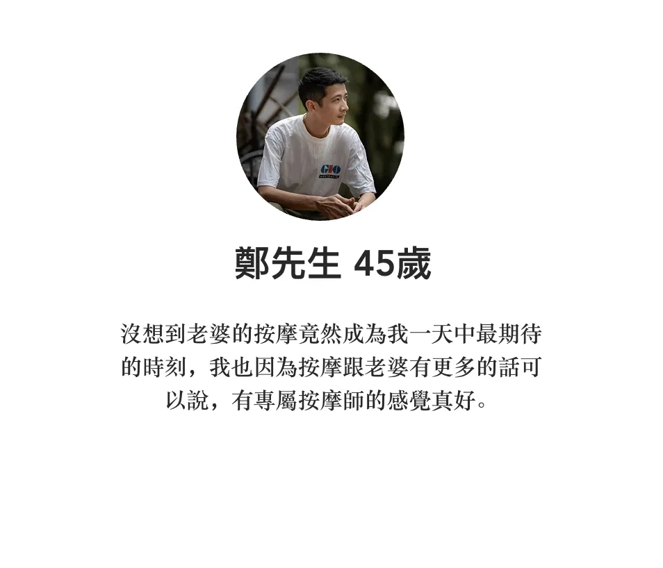 截圖 2026-06-24 晚上8.49.40.png