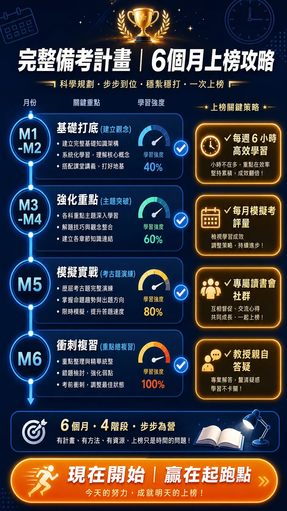11.png