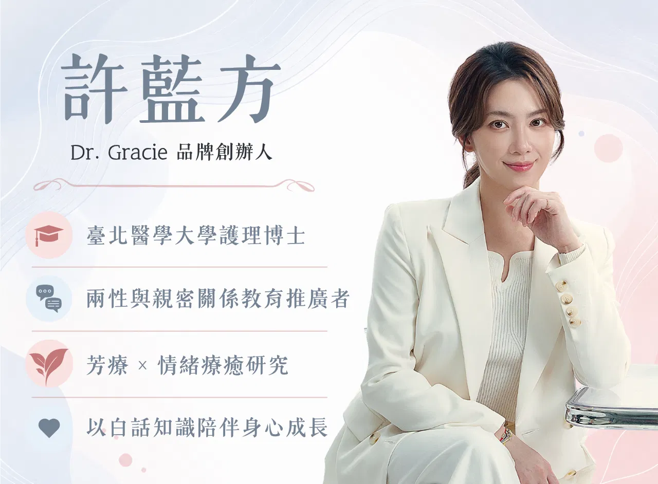 各種banner (25).png