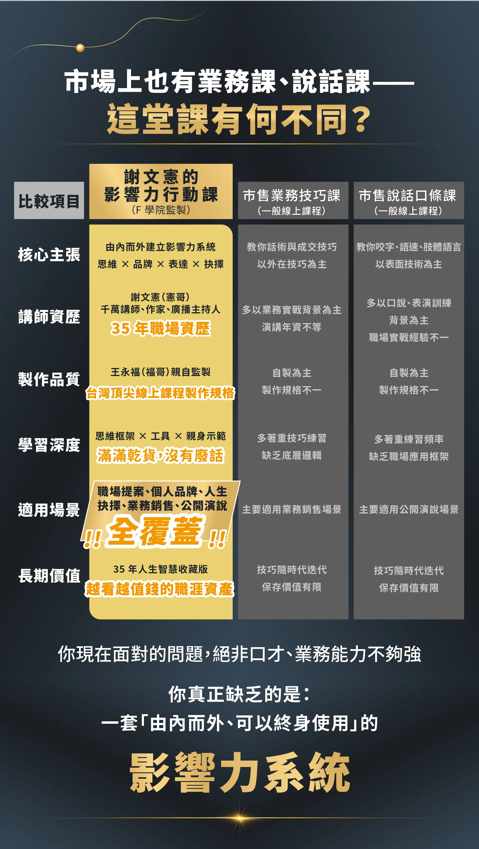 工作區域 9.png