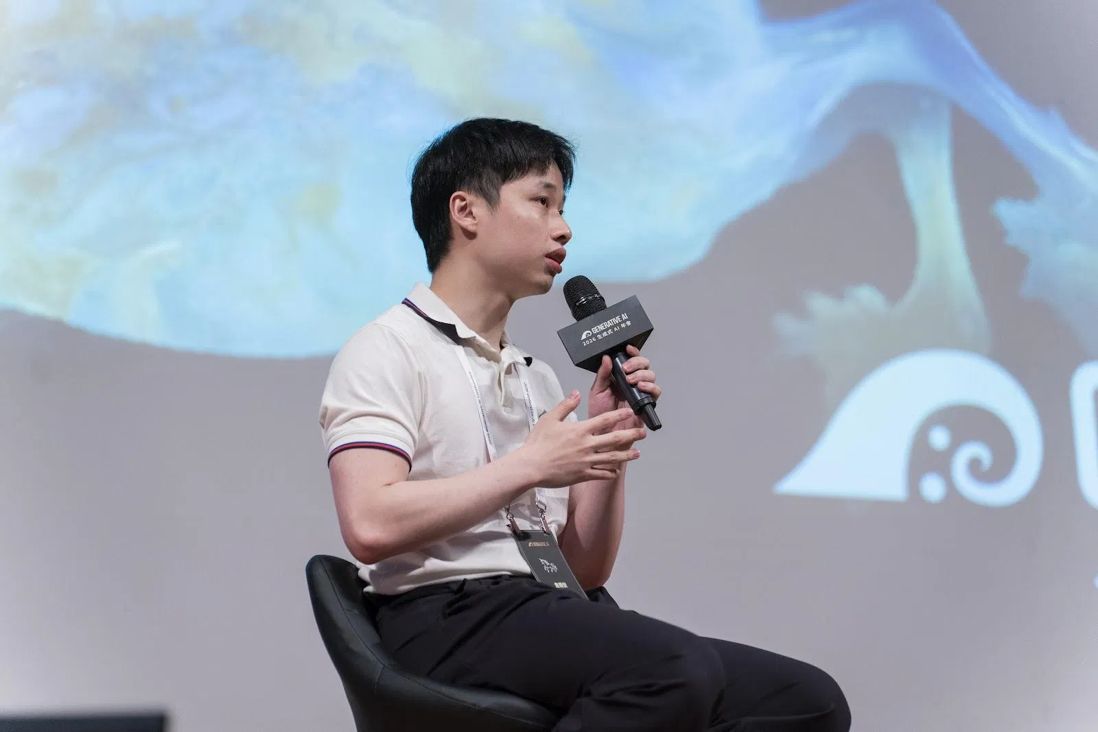 詹雨安 Alan於 2026 Generative AI 年會現場分享