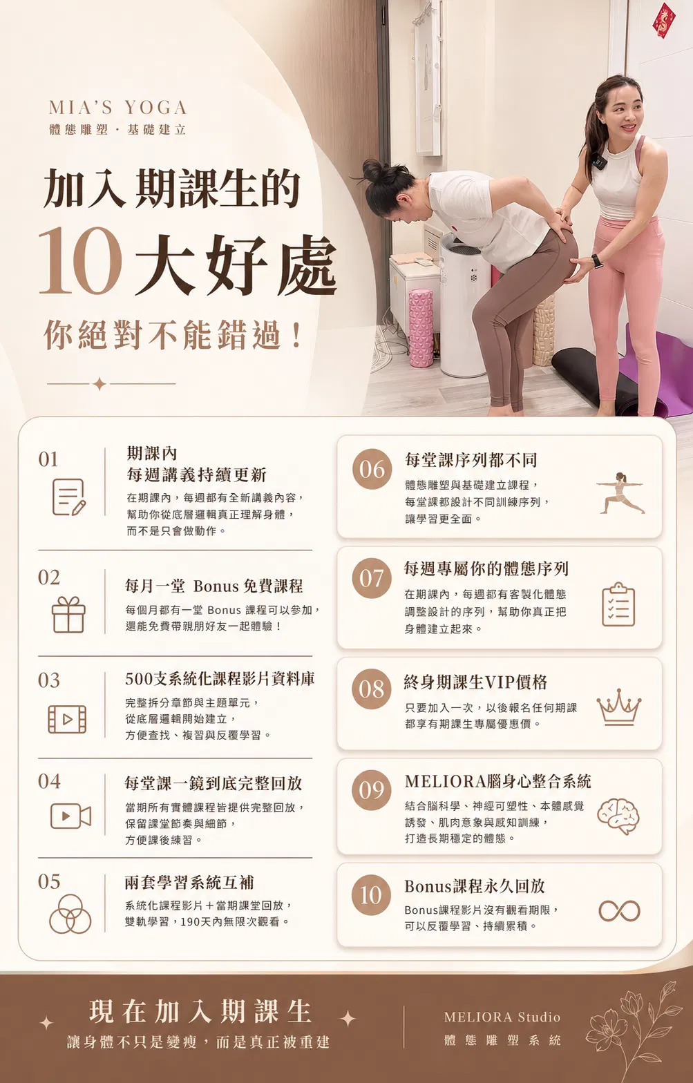 S__310378503_0.png