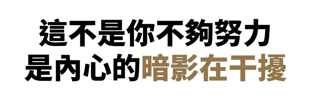 數據覺醒交易秩序_(4)2.jpg