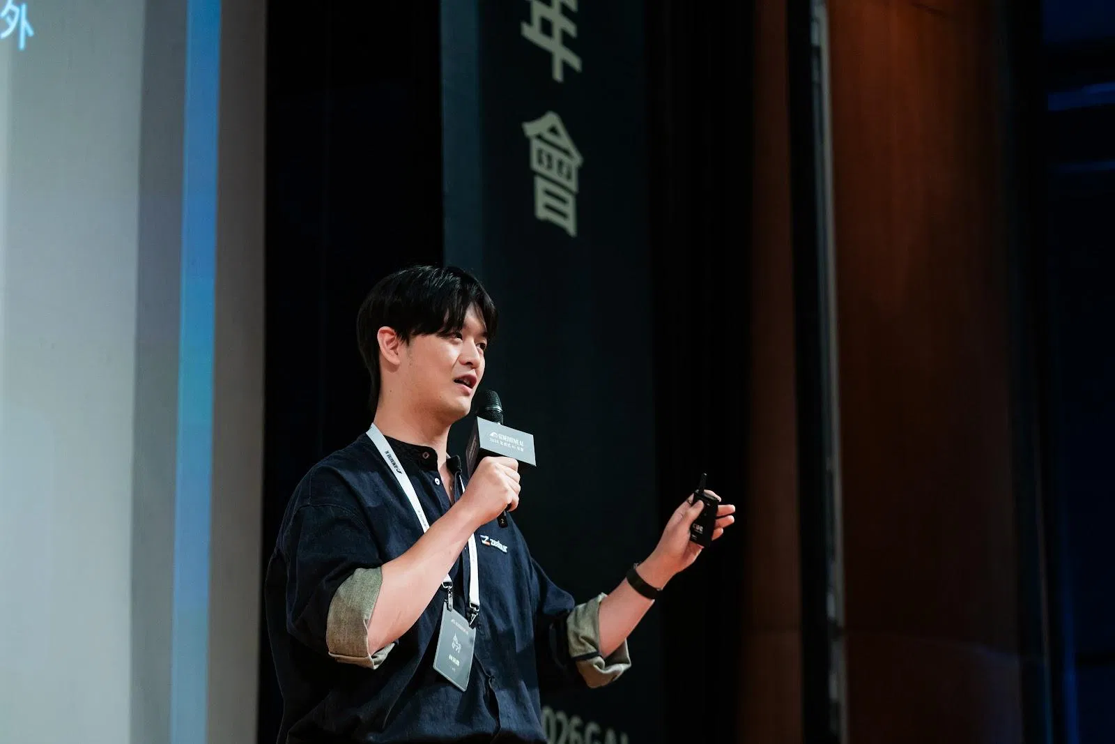 林沅霖於 2026 Generative AI 年會現場分享