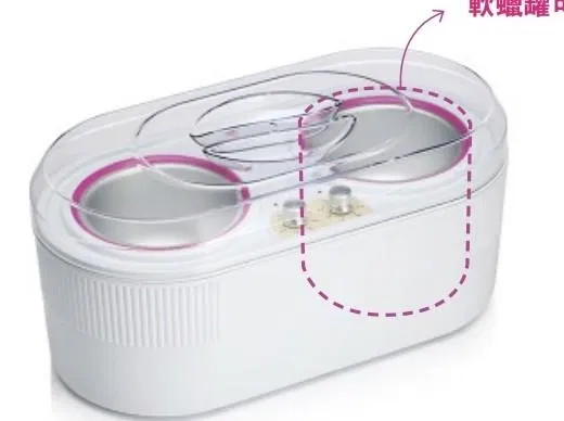 Lycon 熱蠟機與內鍋