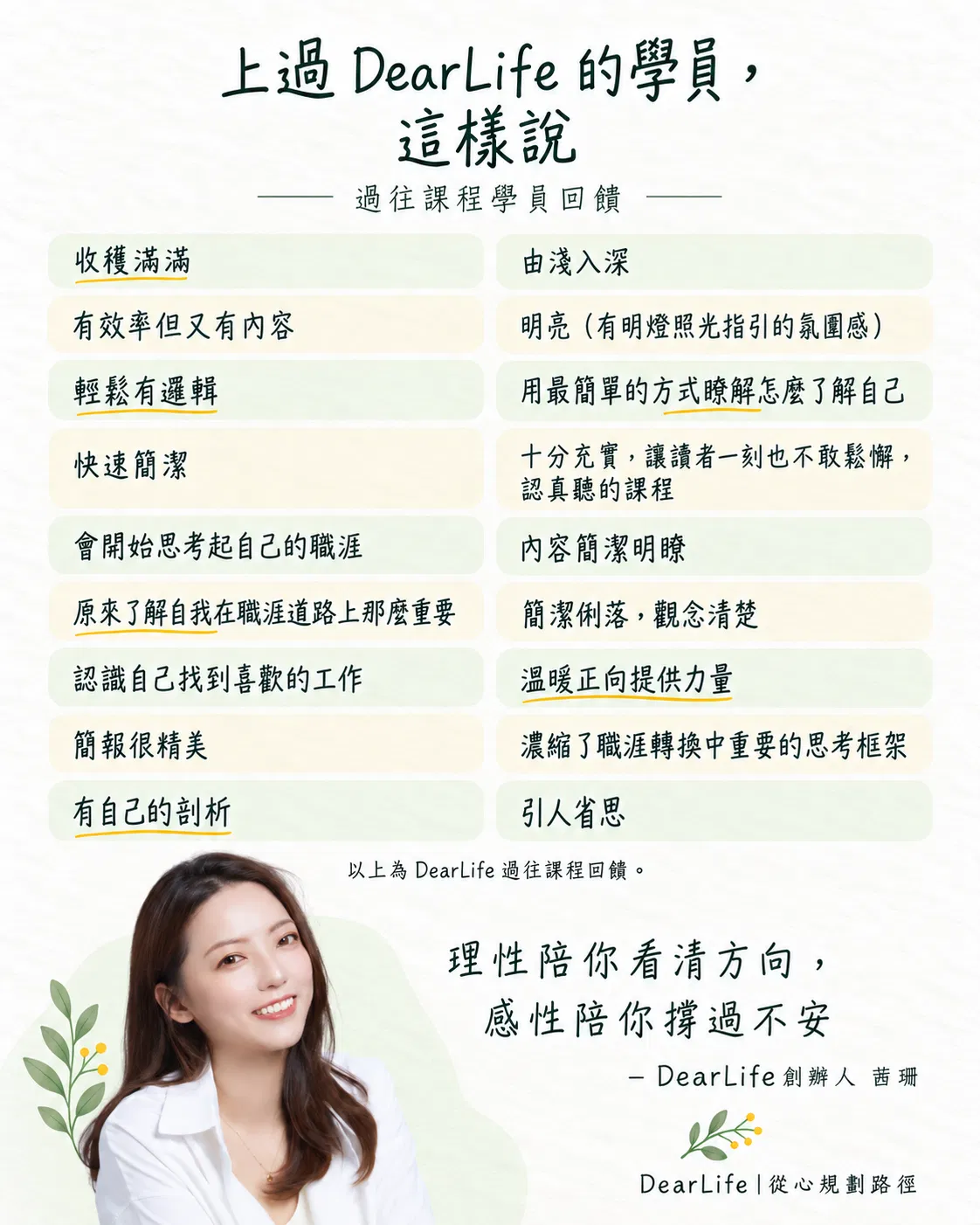 ChatGPT 圖像 2026年9月30日 下午07_11_37.png
